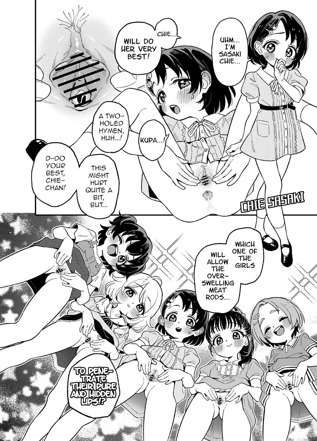 Page 5 Chapter Unknown_00f7 THE iDOLM@STER Cinderella Girls - Quiz! Ochinpo Hairu kana? Hajimete no Hamehame Challeeeenge!! (Doujinshi)