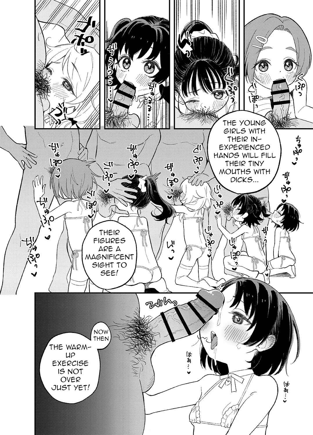 Page 7 Chapter Unknown_00f7 THE iDOLM@STER Cinderella Girls - Quiz! Ochinpo Hairu kana? Hajimete no Hamehame Challeeeenge!! (Doujinshi)
