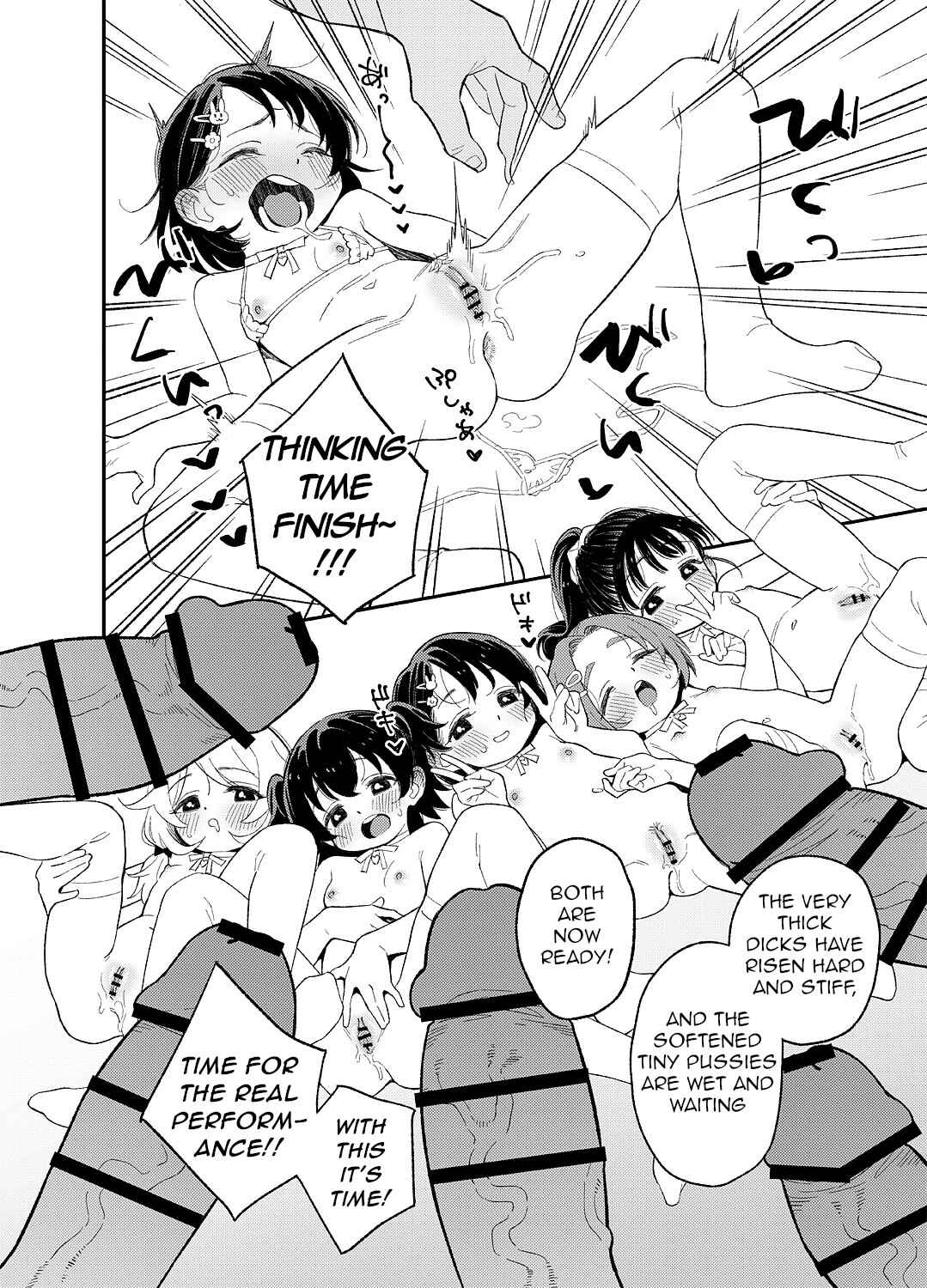 Page 9 Chapter Unknown_00f7 THE iDOLM@STER Cinderella Girls - Quiz! Ochinpo Hairu kana? Hajimete no Hamehame Challeeeenge!! (Doujinshi)