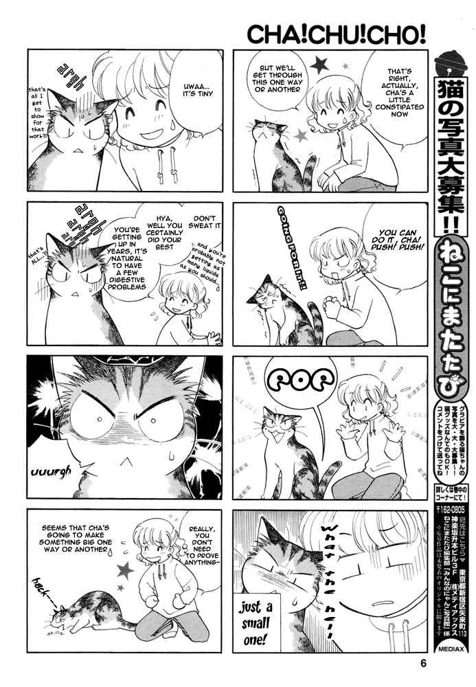Page 4 Chapter Unknown_9430 Cha! Chu! Cho!