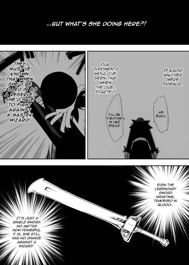 Page 2 Chapter 35 I got stuck in real life, so its okay to get addicted to an MMO, right?