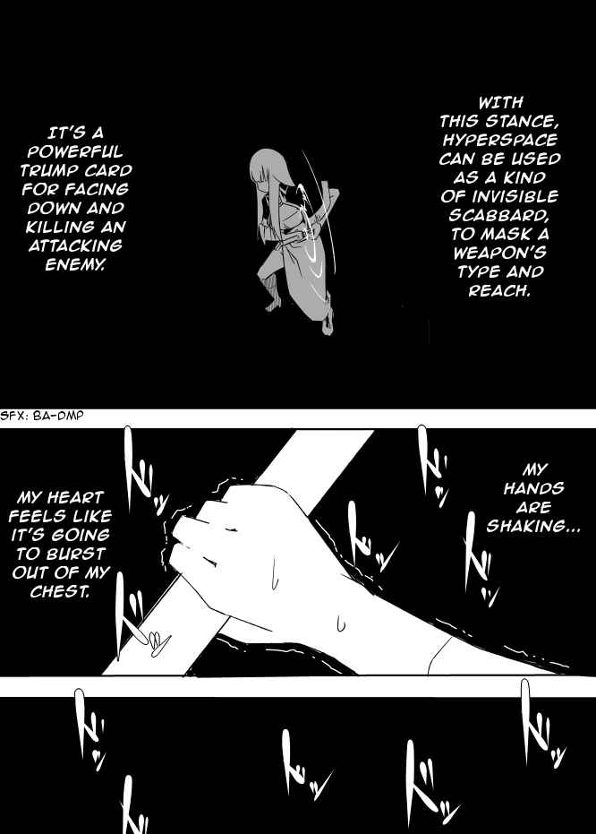 Page 12 Chapter 32 I got stuck in real life, so its okay to get addicted to an MMO, right?
