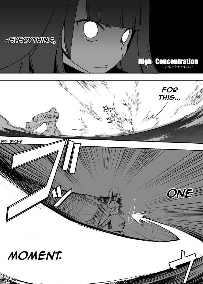 Page 15 Chapter 32 I got stuck in real life, so its okay to get addicted to an MMO, right?