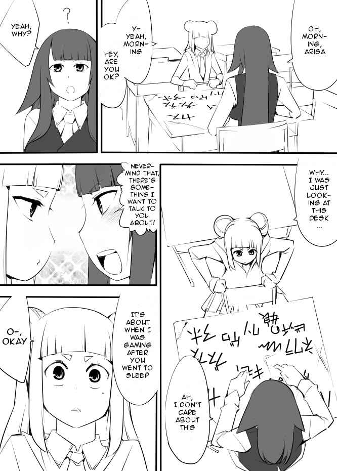 Page 11 Chapter 12 I got stuck in real life, so its okay to get addicted to an MMO, right?