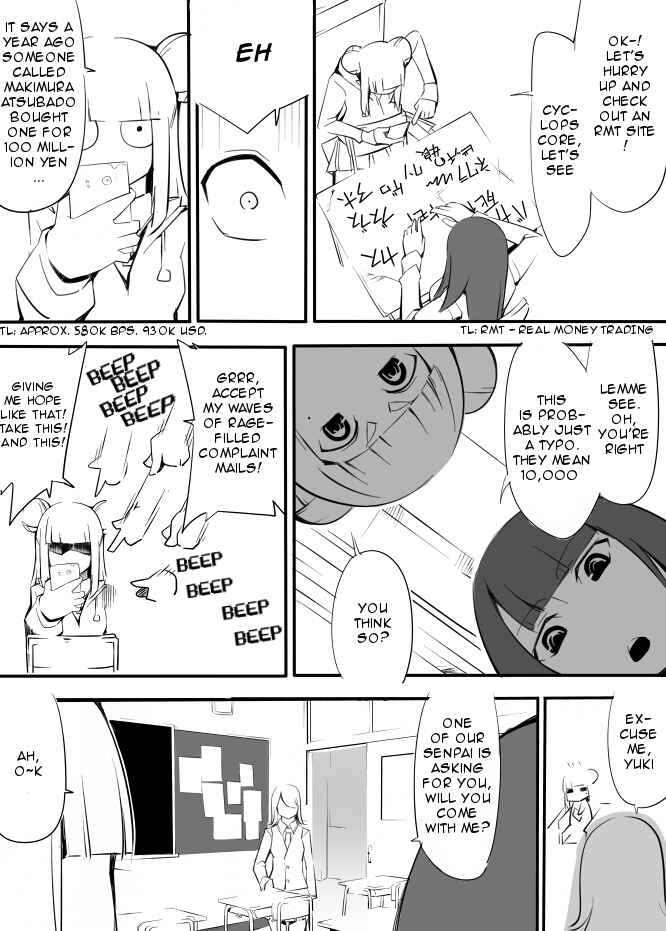 Page 13 Chapter 12 I got stuck in real life, so its okay to get addicted to an MMO, right?