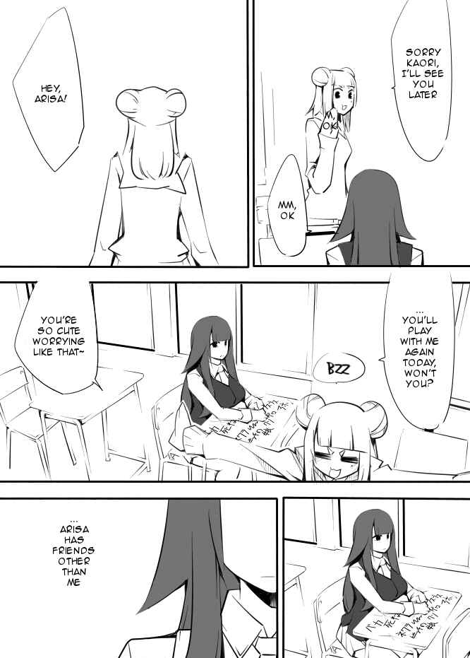 Page 14 Chapter 12 I got stuck in real life, so its okay to get addicted to an MMO, right?