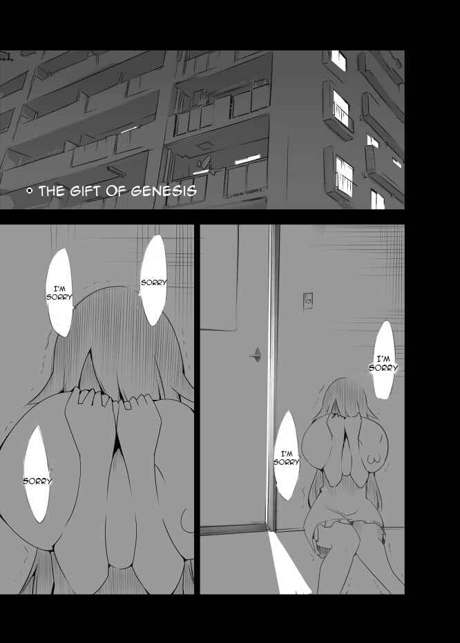 Page 1 Chapter 1 I got stuck in real life, so its okay to get addicted to an MMO, right?
