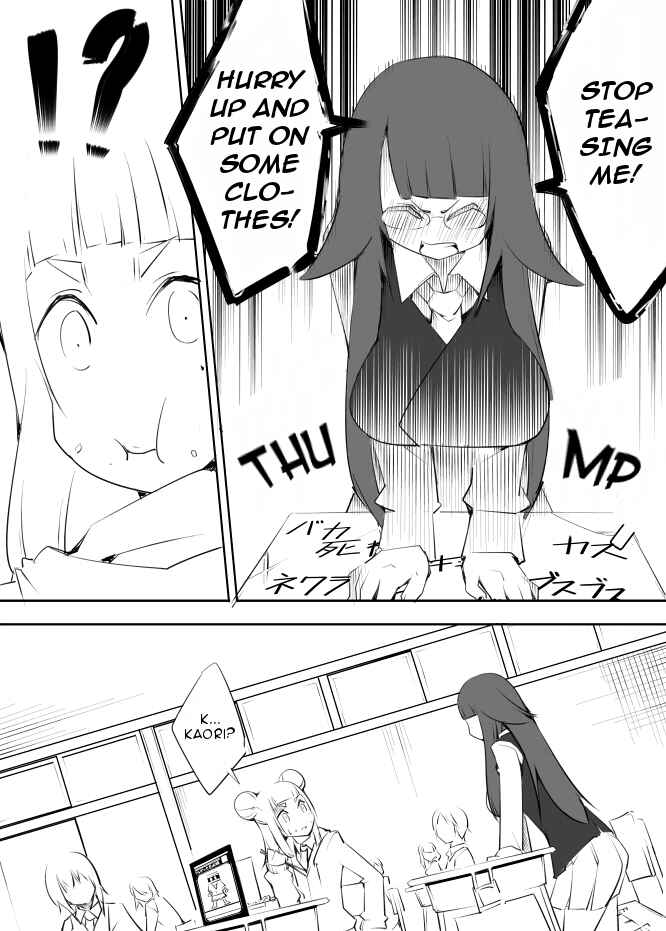 Page 10 Chapter 14 I got stuck in real life, so its okay to get addicted to an MMO, right?