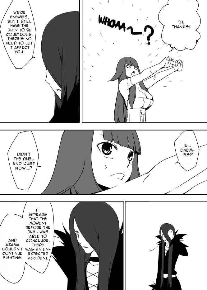 Page 13 Chapter 33 I got stuck in real life, so its okay to get addicted to an MMO, right?