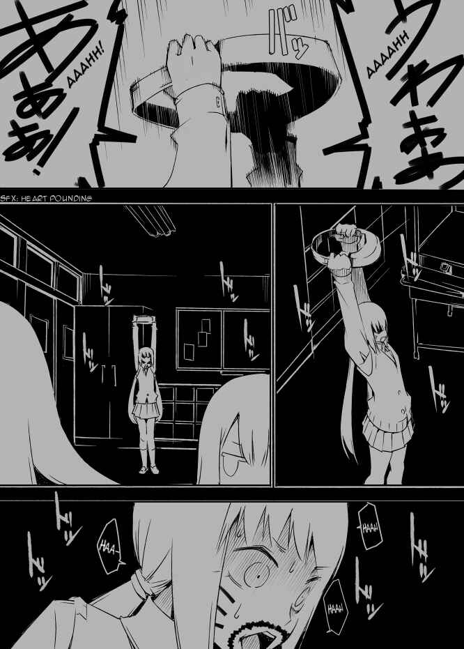Page 16 Chapter 33 I got stuck in real life, so its okay to get addicted to an MMO, right?
