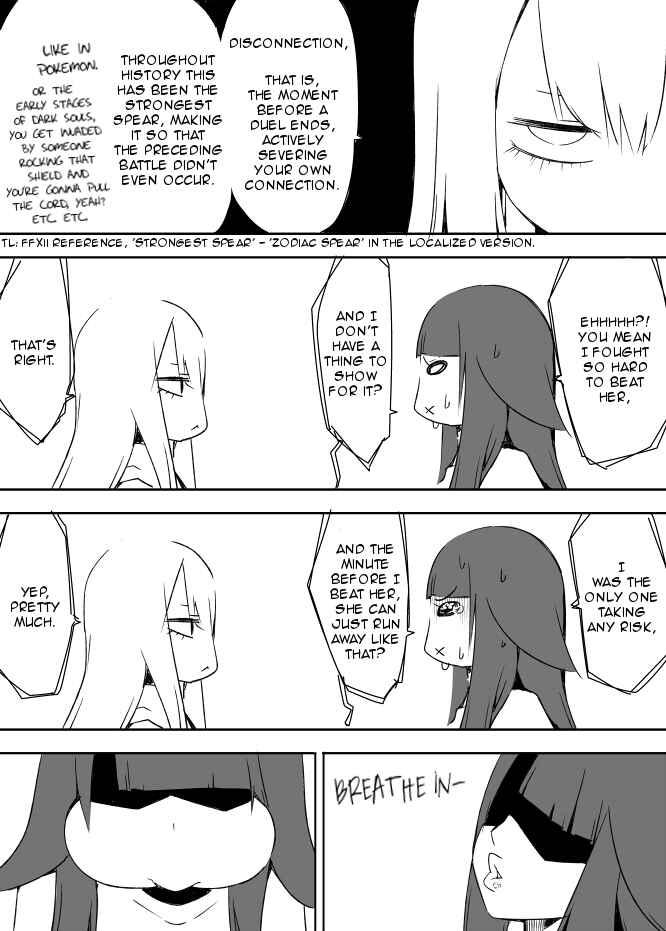 Page 20 Chapter 33 I got stuck in real life, so its okay to get addicted to an MMO, right?
