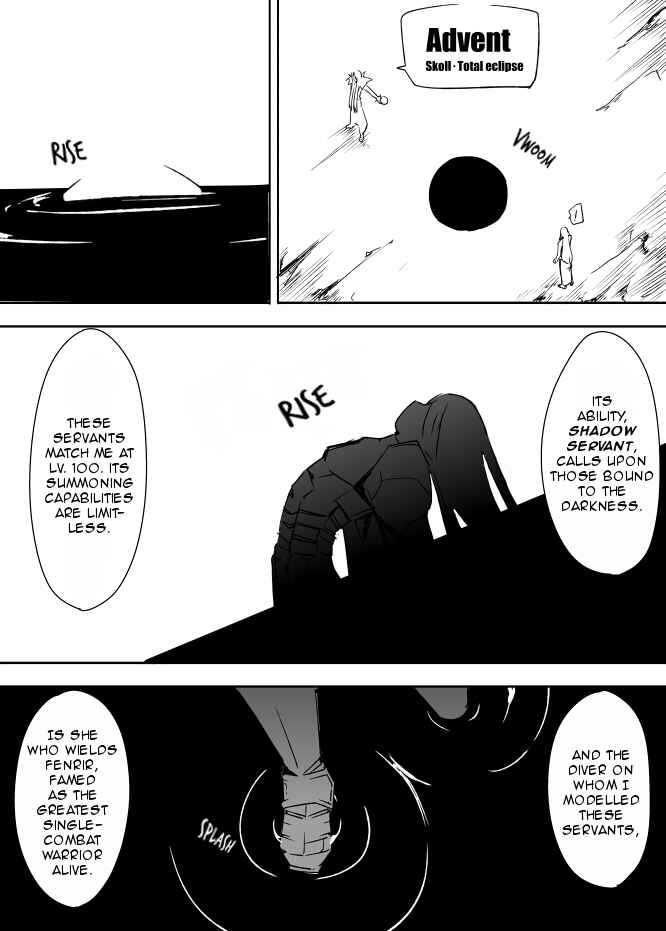 Page 26 Chapter 33 I got stuck in real life, so its okay to get addicted to an MMO, right?