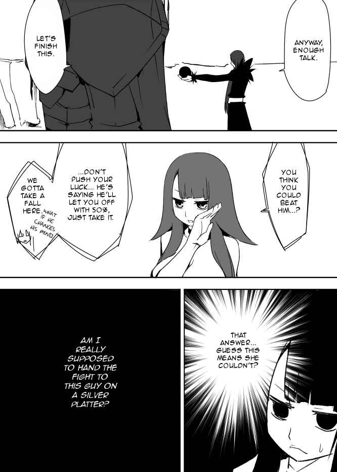 Page 29 Chapter 33 I got stuck in real life, so its okay to get addicted to an MMO, right?