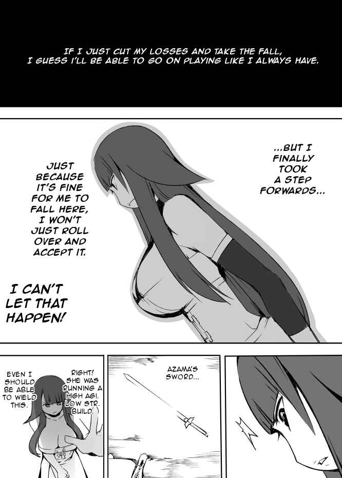 Page 31 Chapter 33 I got stuck in real life, so its okay to get addicted to an MMO, right?