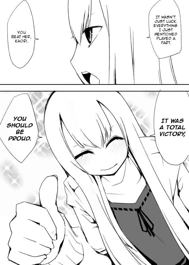 Page 5 Chapter 33 I got stuck in real life, so its okay to get addicted to an MMO, right?