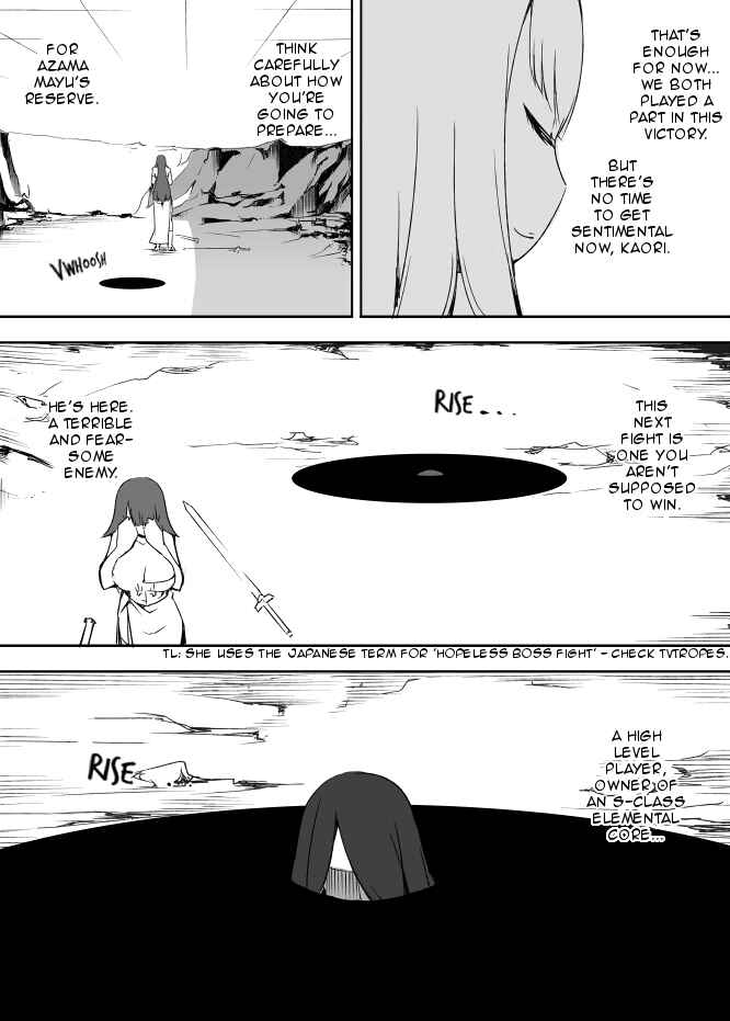 Page 7 Chapter 33 I got stuck in real life, so its okay to get addicted to an MMO, right?