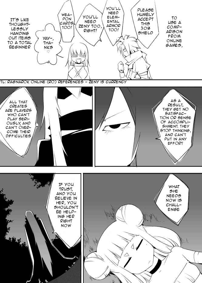 Page 12 Chapter 25 I got stuck in real life, so its okay to get addicted to an MMO, right?