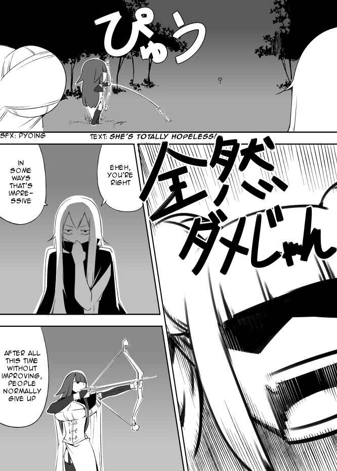 Page 15 Chapter 25 I got stuck in real life, so its okay to get addicted to an MMO, right?