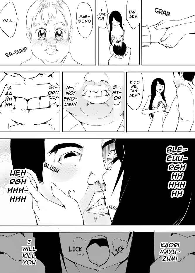 Page 11 Chapter 17 I got stuck in real life, so its okay to get addicted to an MMO, right?