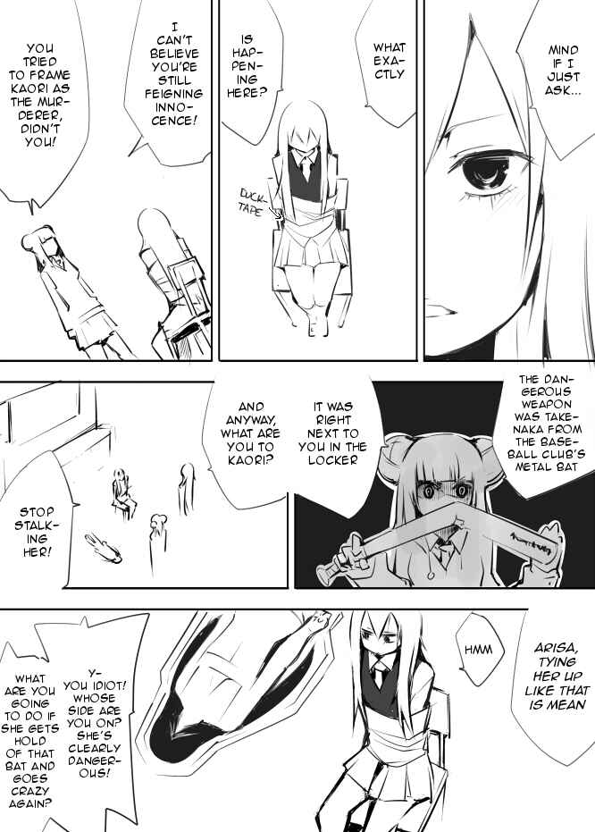 Page 3 Chapter 17 I got stuck in real life, so its okay to get addicted to an MMO, right?