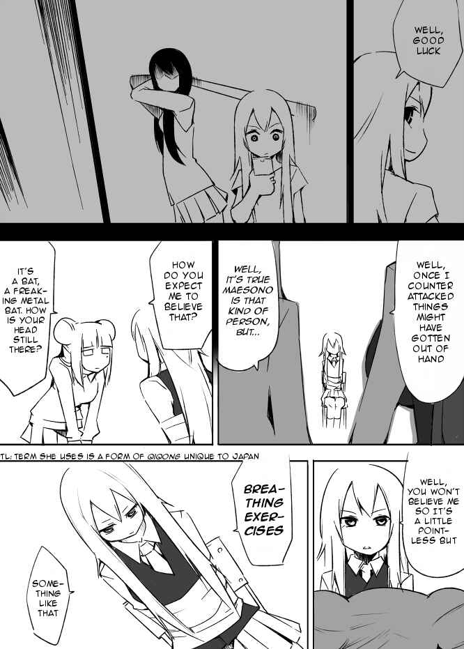 Page 5 Chapter 17 I got stuck in real life, so its okay to get addicted to an MMO, right?