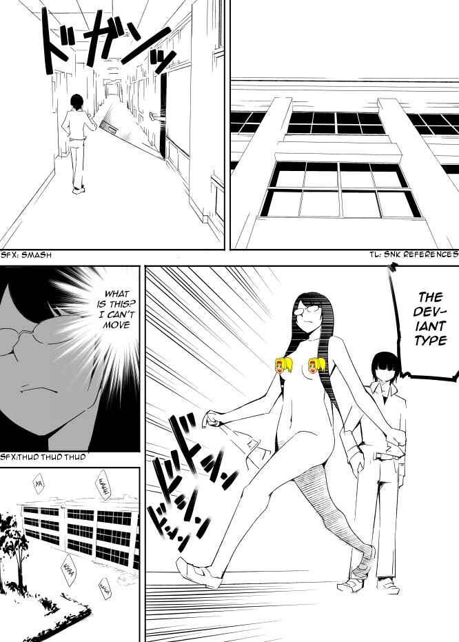 Page 9 Chapter 17 I got stuck in real life, so its okay to get addicted to an MMO, right?