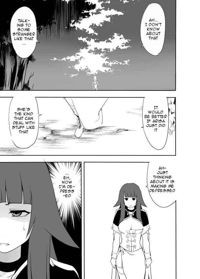 Page 5 Chapter 6 I got stuck in real life, so its okay to get addicted to an MMO, right?