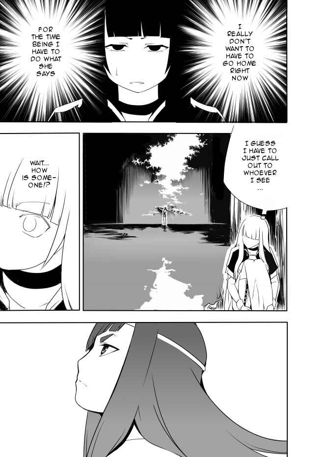 Page 9 Chapter 6 I got stuck in real life, so its okay to get addicted to an MMO, right?