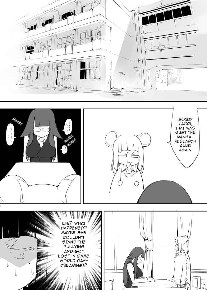 Page 1 Chapter 15 I got stuck in real life, so its okay to get addicted to an MMO, right?