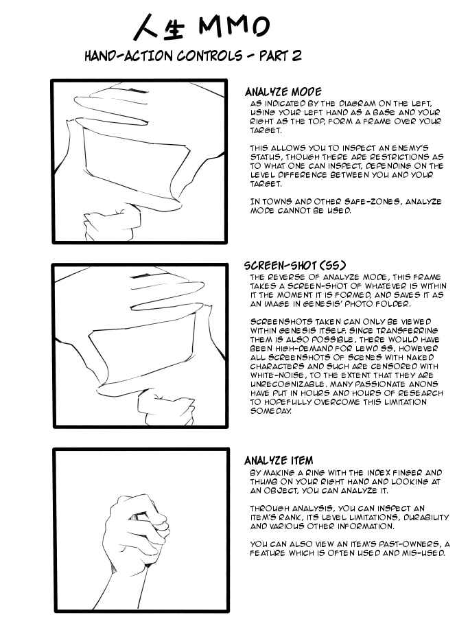 Page 4 Chapter 15 I got stuck in real life, so its okay to get addicted to an MMO, right?
