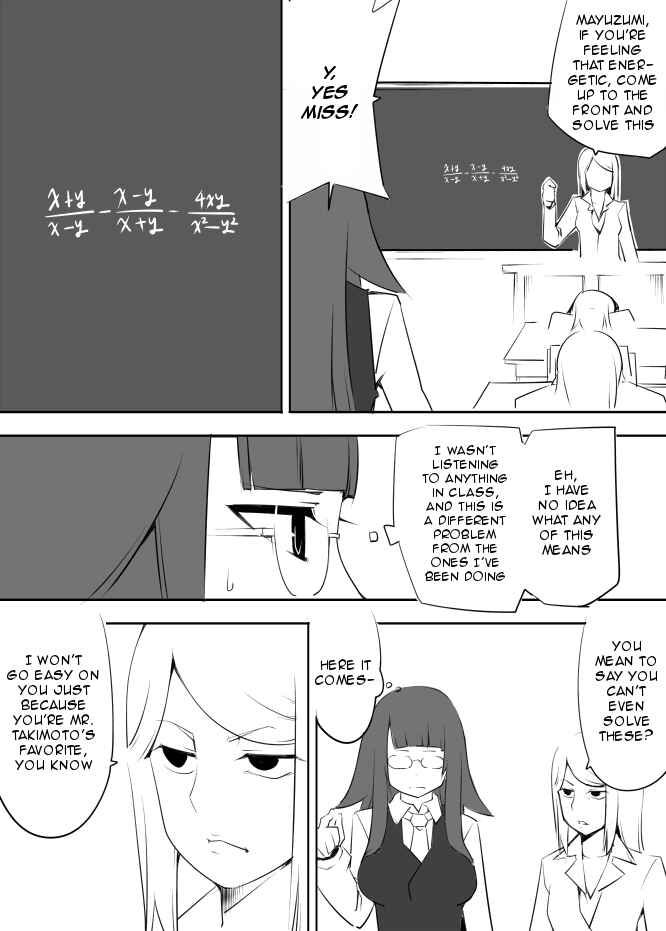 Page 5 Chapter 15 I got stuck in real life, so its okay to get addicted to an MMO, right?