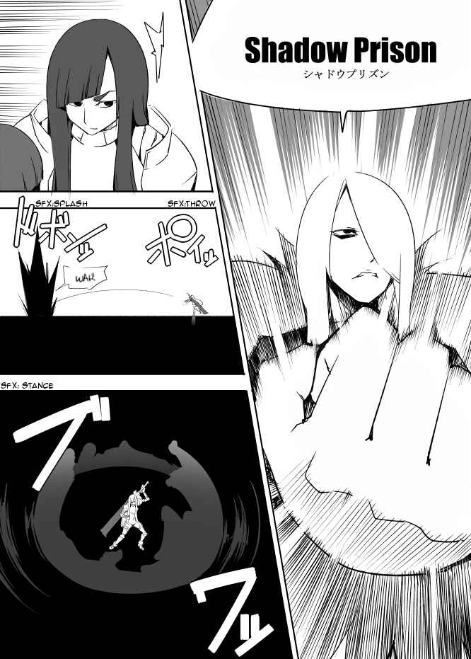 Page 12 Chapter 37 I got stuck in real life, so its okay to get addicted to an MMO, right?