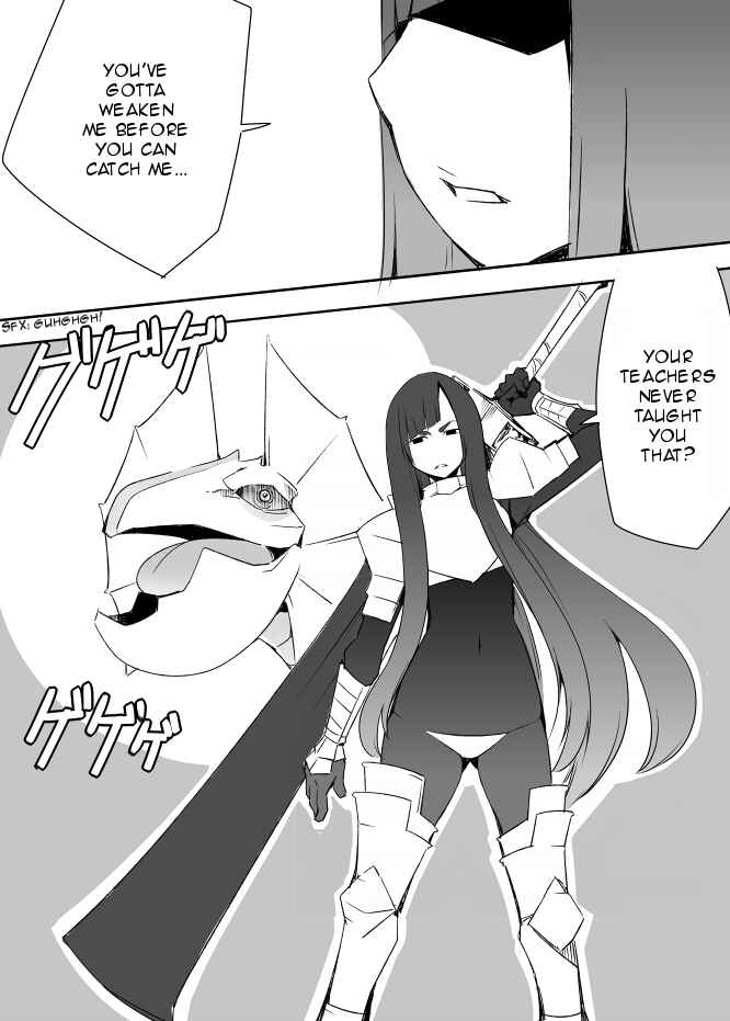 Page 14 Chapter 37 I got stuck in real life, so its okay to get addicted to an MMO, right?