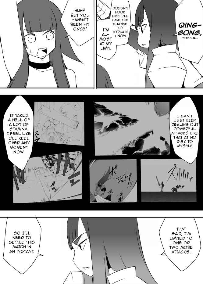 Page 5 Chapter 37 I got stuck in real life, so its okay to get addicted to an MMO, right?