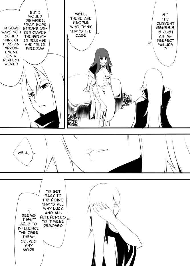Page 18 Chapter 11 I got stuck in real life, so its okay to get addicted to an MMO, right?