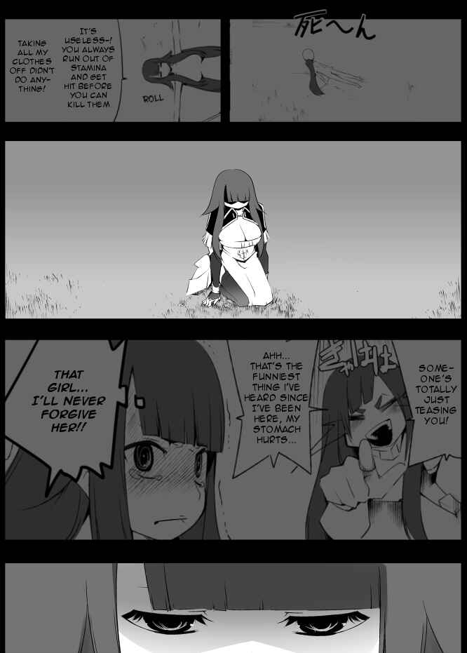 Page 14 Chapter 26 I got stuck in real life, so its okay to get addicted to an MMO, right?