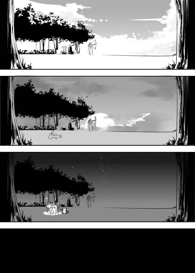 Page 5 Chapter 26 I got stuck in real life, so its okay to get addicted to an MMO, right?