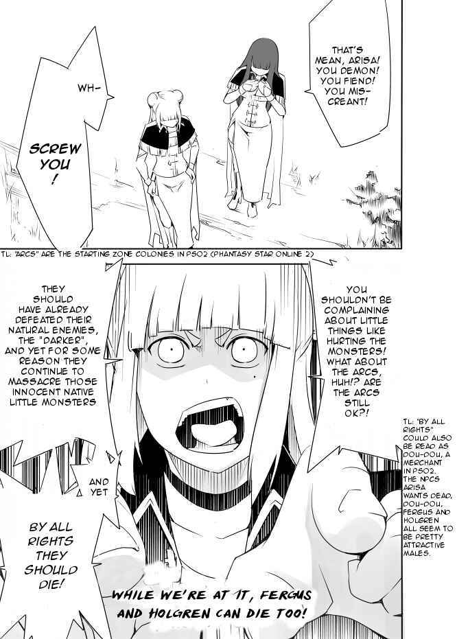 Page 7 Chapter 5 I got stuck in real life, so its okay to get addicted to an MMO, right?