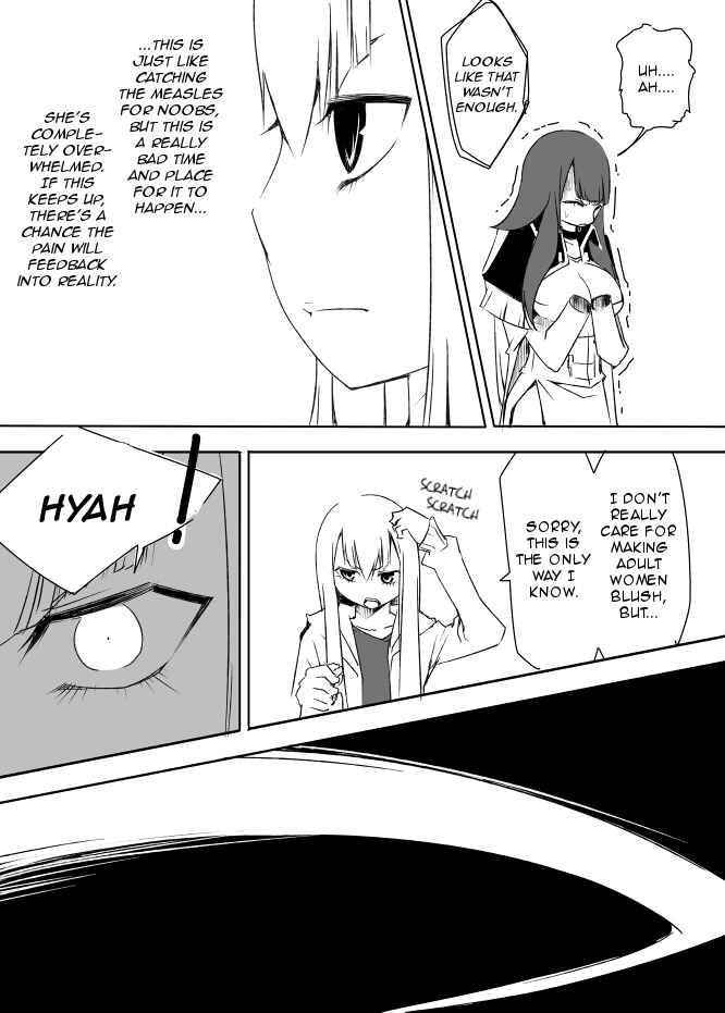 Page 12 Chapter 30 I got stuck in real life, so its okay to get addicted to an MMO, right?