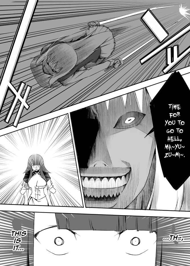 Page 4 Chapter 30 I got stuck in real life, so its okay to get addicted to an MMO, right?