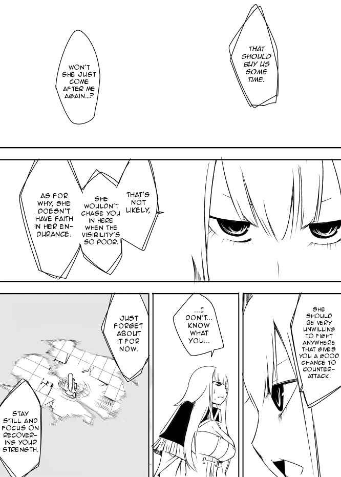 Page 8 Chapter 30 I got stuck in real life, so its okay to get addicted to an MMO, right?