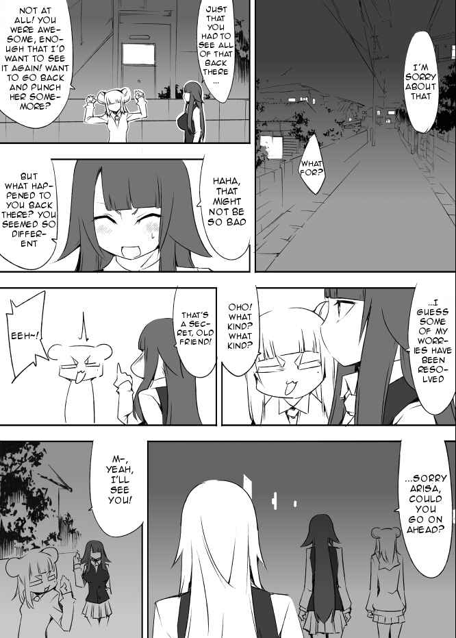 Page 1 Chapter 19 I got stuck in real life, so its okay to get addicted to an MMO, right?