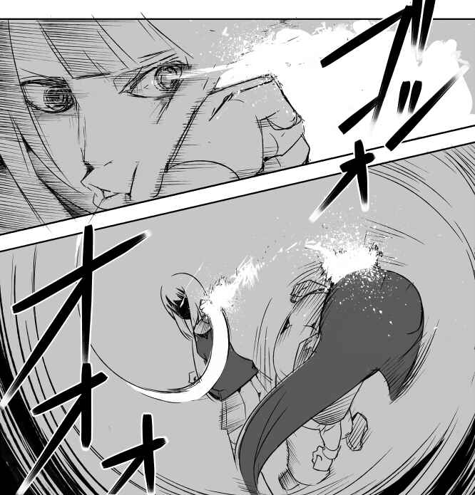 Page 1 Chapter 29 I got stuck in real life, so its okay to get addicted to an MMO, right?