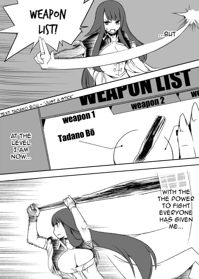 Page 14 Chapter 29 I got stuck in real life, so its okay to get addicted to an MMO, right?