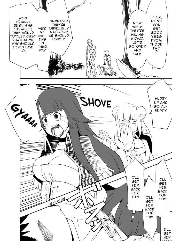Page 4 Chapter 7 I got stuck in real life, so its okay to get addicted to an MMO, right?