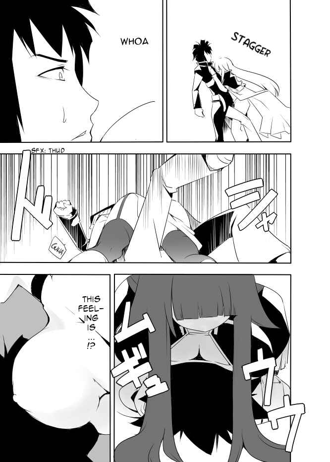 Page 5 Chapter 7 I got stuck in real life, so its okay to get addicted to an MMO, right?