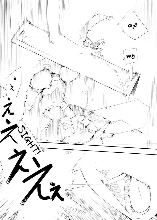 Page 10 Chapter 36 I got stuck in real life, so its okay to get addicted to an MMO, right?