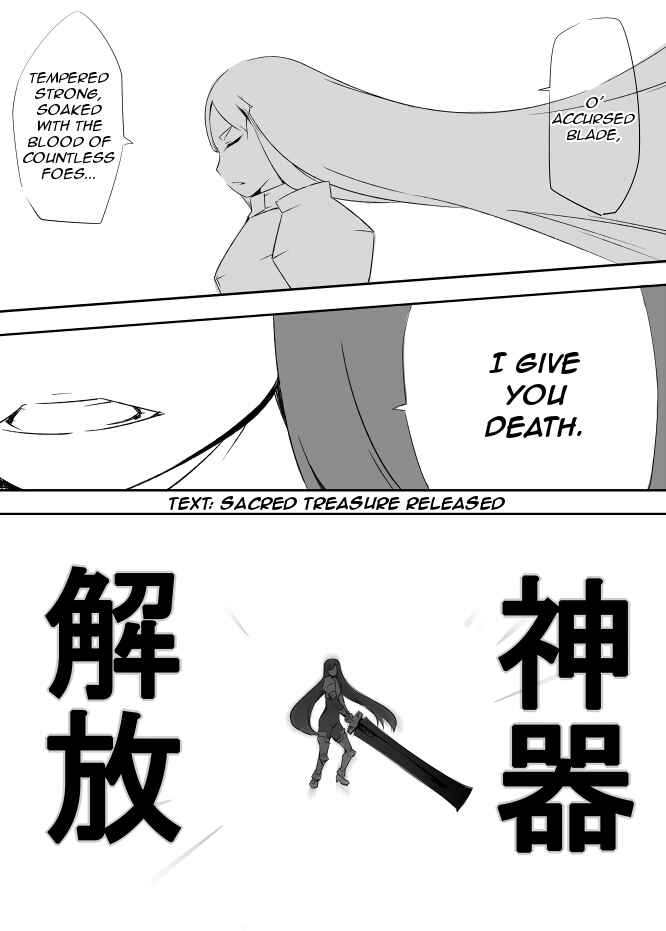 Page 15 Chapter 36 I got stuck in real life, so its okay to get addicted to an MMO, right?