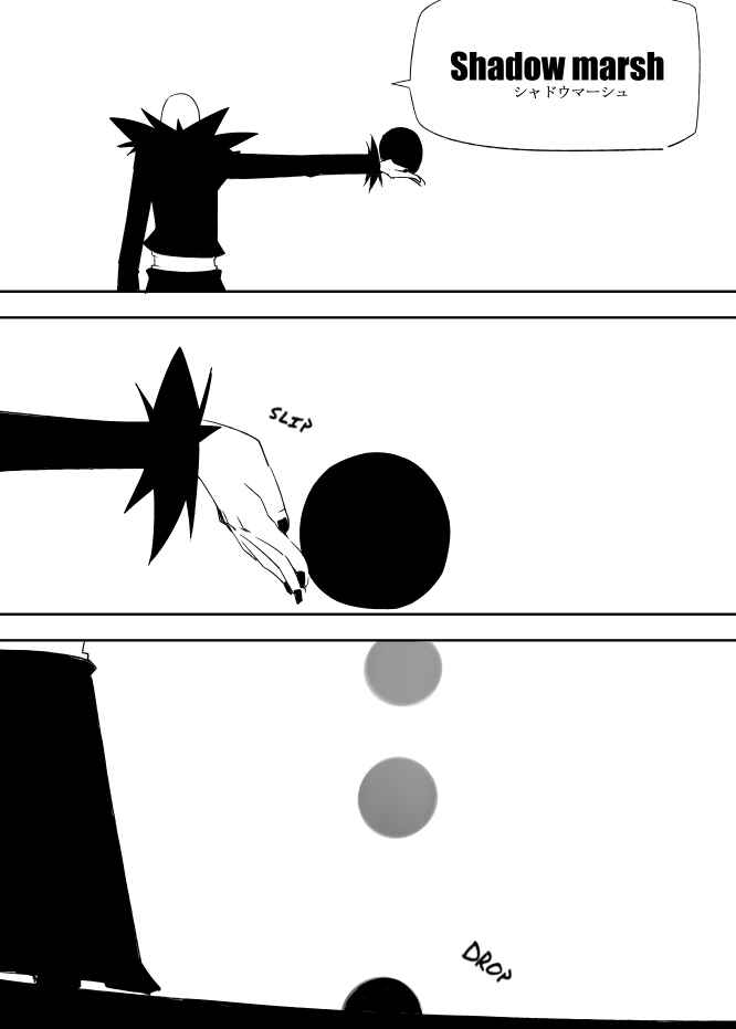 Page 23 Chapter 36 I got stuck in real life, so its okay to get addicted to an MMO, right?
