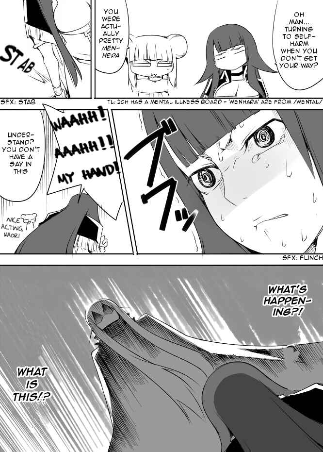 Page 11 Chapter 24 I got stuck in real life, so its okay to get addicted to an MMO, right?